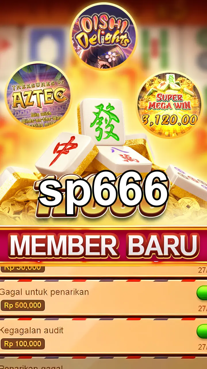 sp666 Tangkapan Layar Resmi APK